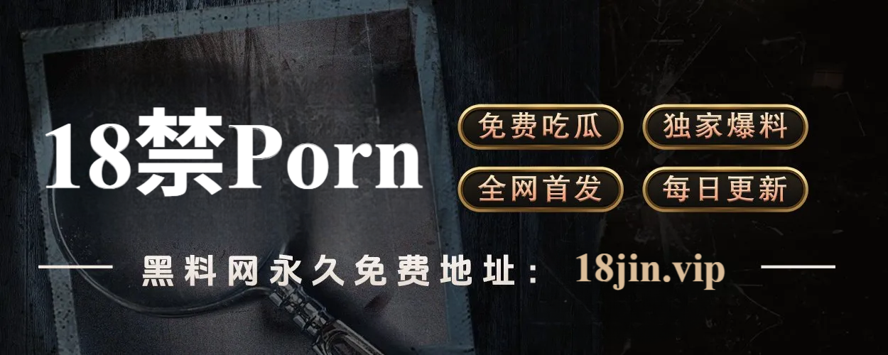 微密圈官网首页 - 私密互动·独家内容·创作者聚集地
